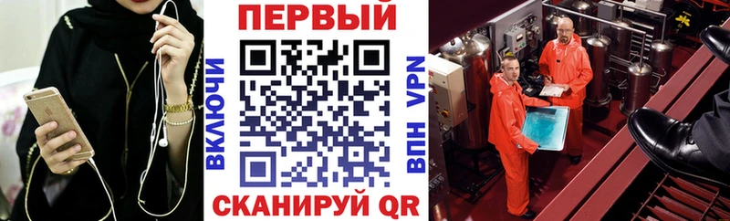 Amphetamine 98%  mega как войти  Рыльск 