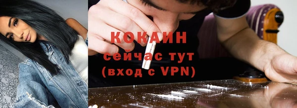 не бодяженный Абдулино