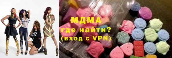 ECSTASY Переславль-Залесский