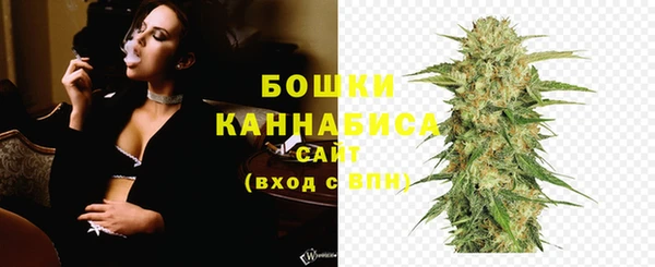 mdpv Абаза