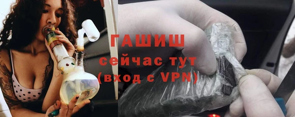 ECSTASY Переславль-Залесский