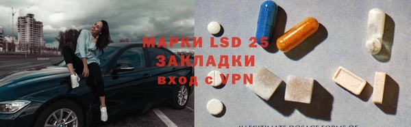 ECSTASY Переславль-Залесский