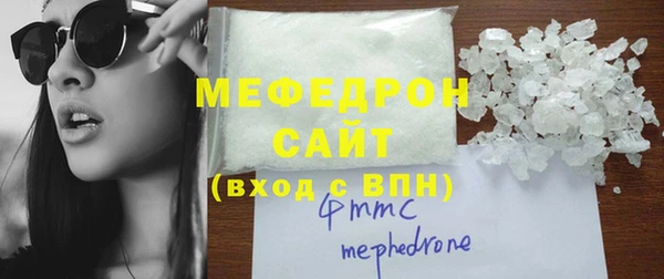 ECSTASY Переславль-Залесский