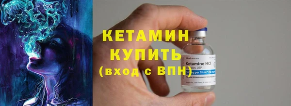 ECSTASY Переславль-Залесский