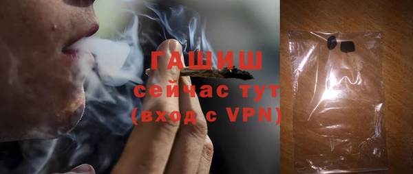 не бодяженный Абдулино