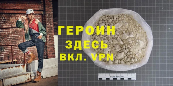 ПСИЛОЦИБИНОВЫЕ ГРИБЫ Пересвет