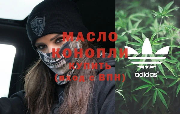 mdpv Абаза