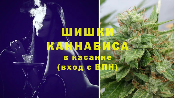 ECSTASY Переславль-Залесский