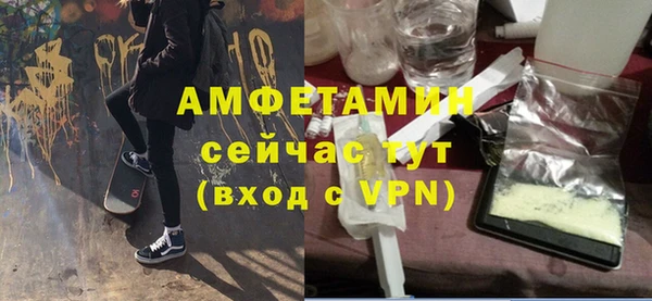 не бодяженный Абдулино