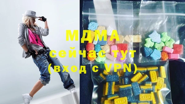 МДПВ Пестово
