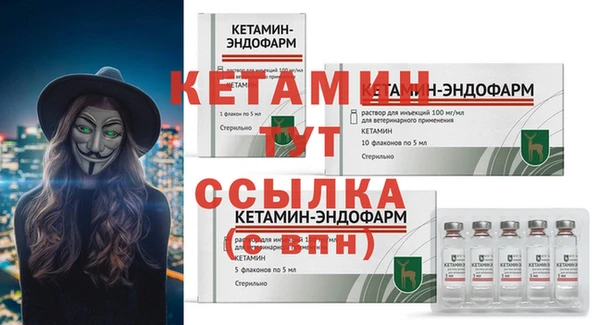 МДПВ Пестово