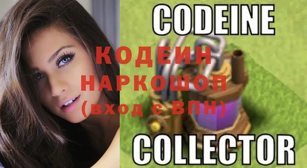 не бодяженный Абдулино