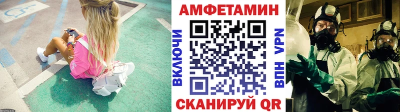 KRAKEN ONION  Рыльск  Первитин Methamphetamine 