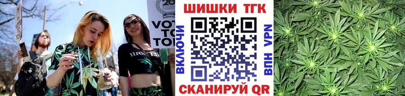 цена   Рыльск  Канабис AK-47 